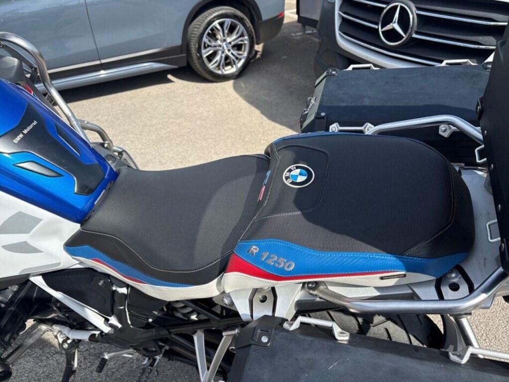 R 1250 GS