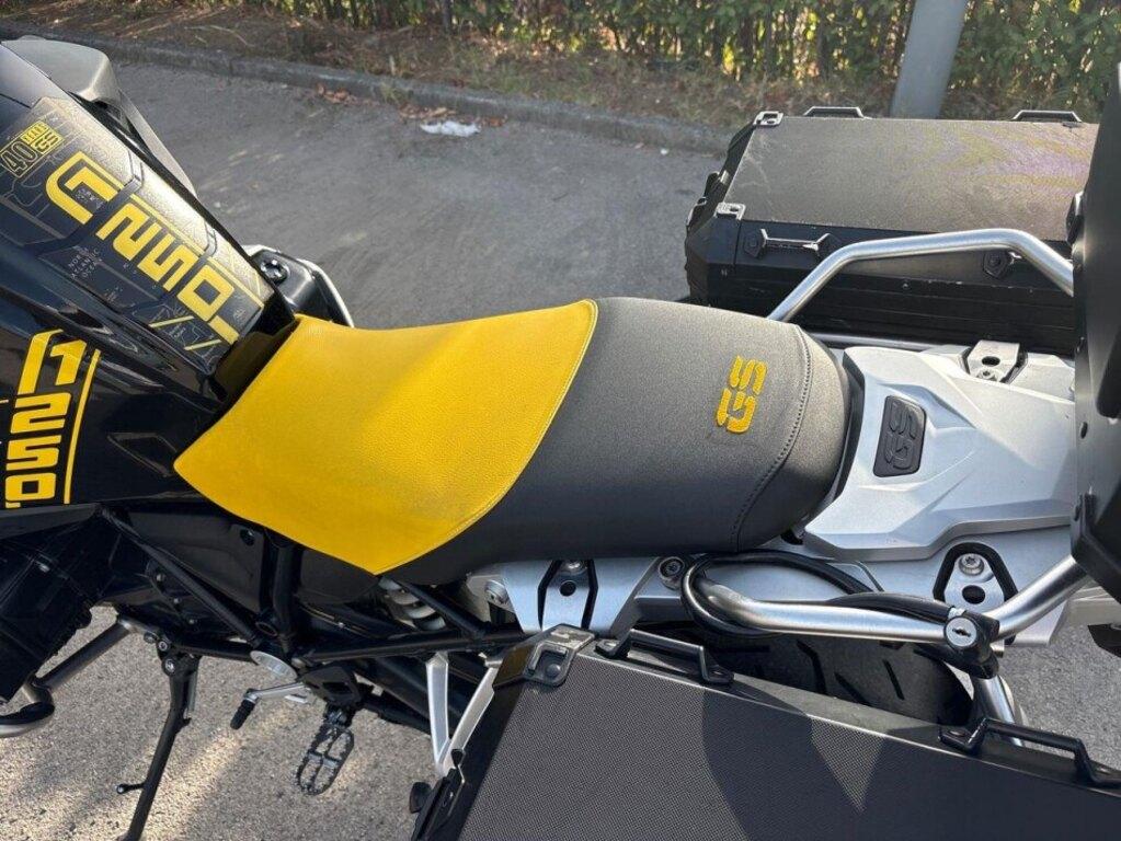 R 1250 GS