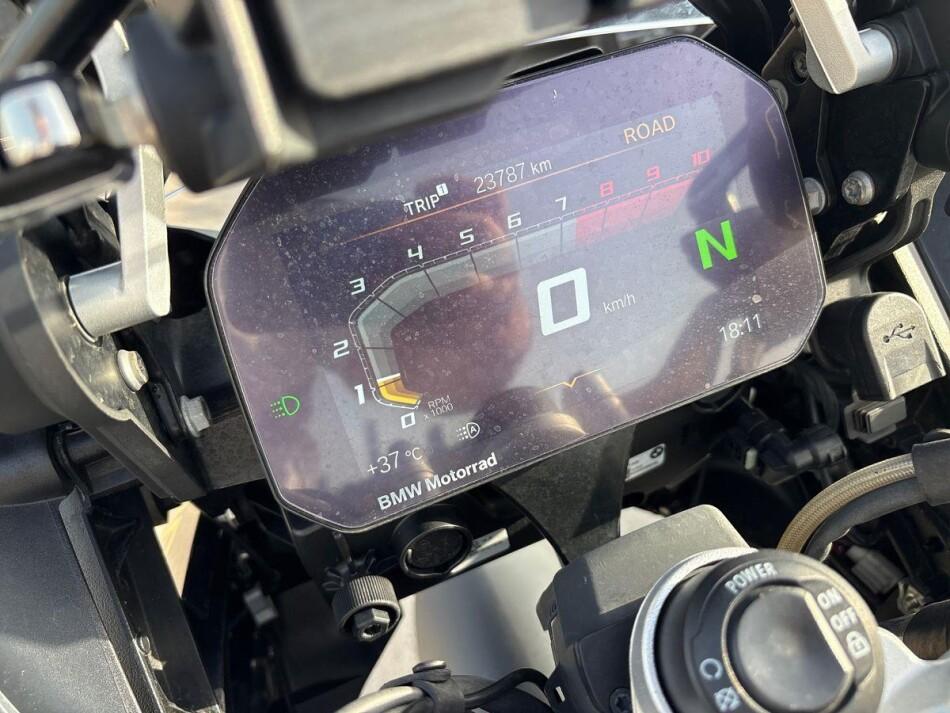 R 1250 GS