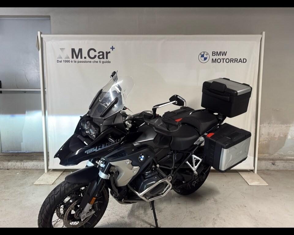 R 1250 GS