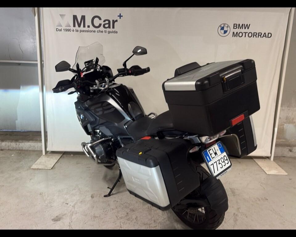 R 1250 GS