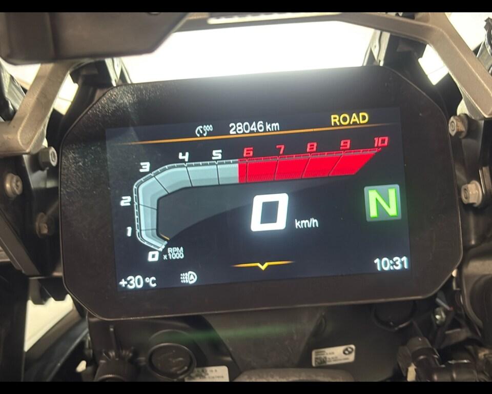 R 1250 GS