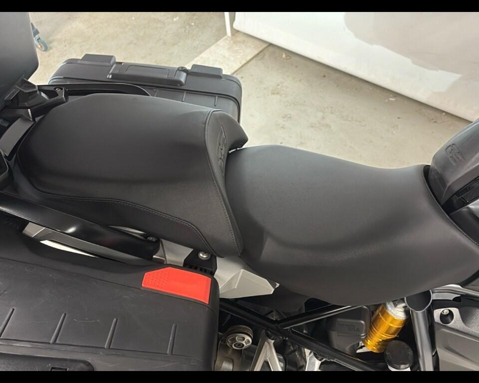 R 1250 GS