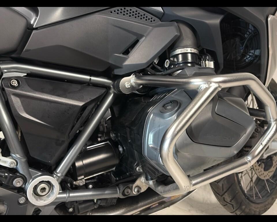 R 1250 GS