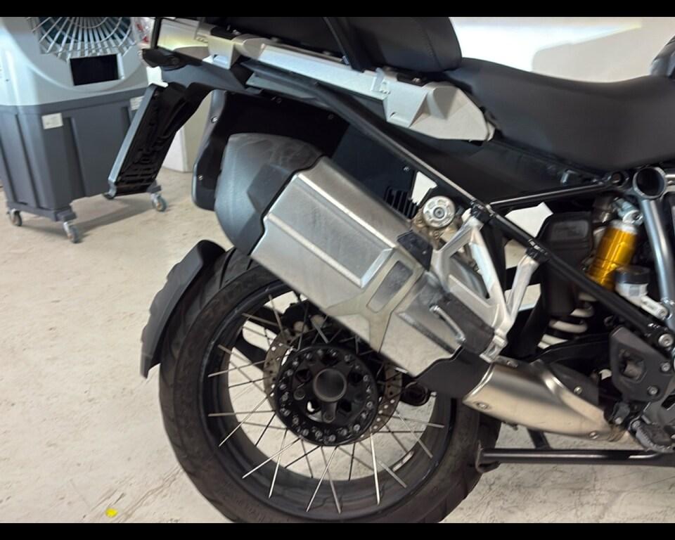 R 1250 GS