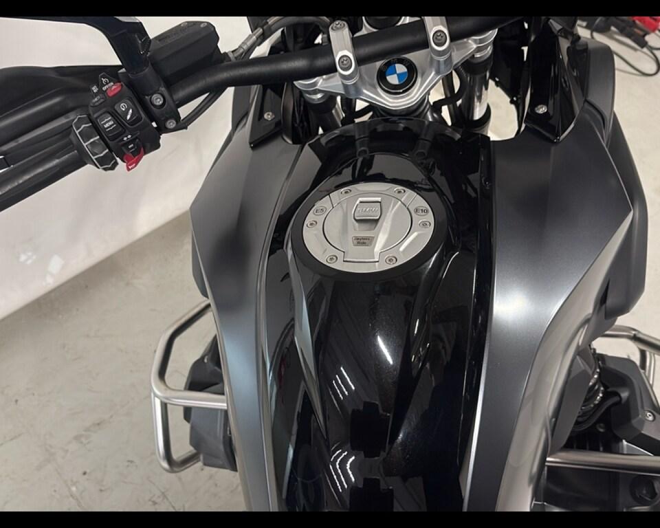 R 1250 GS
