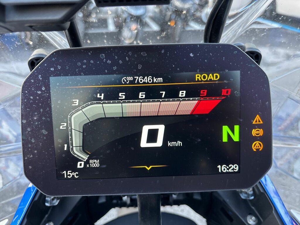 R 1300 GS ADVENTURE
