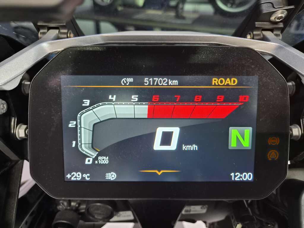 R 1250 GS ADVENTURE