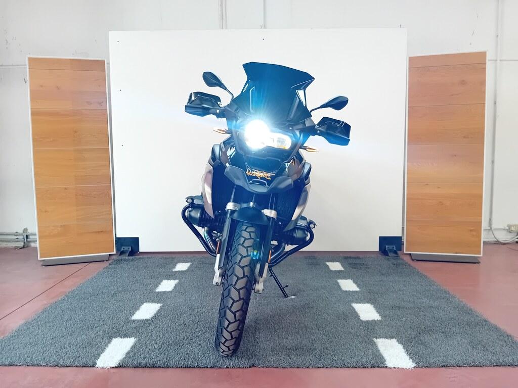 R 1250 GS