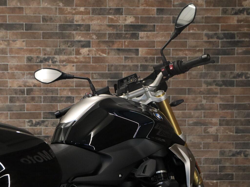 R 1250 R
