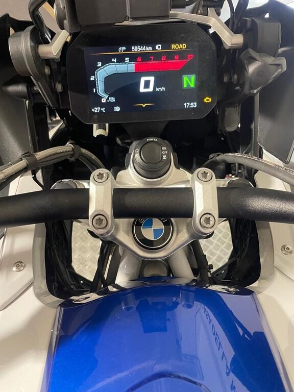 R 1250 GS