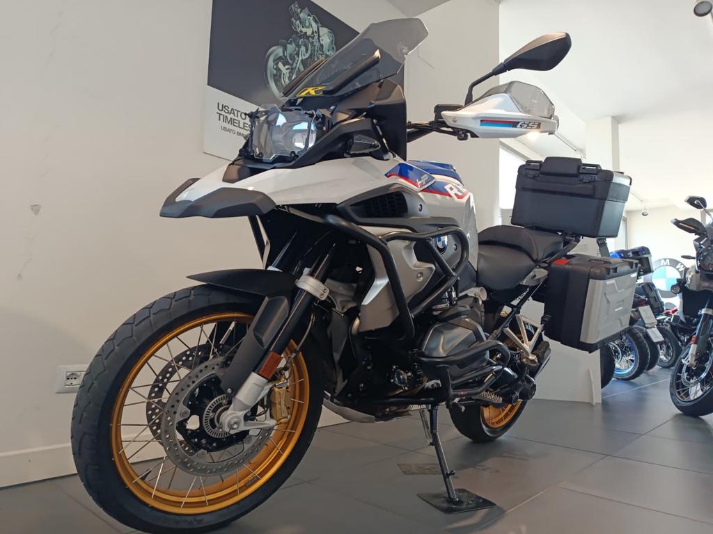 R 1250 GS