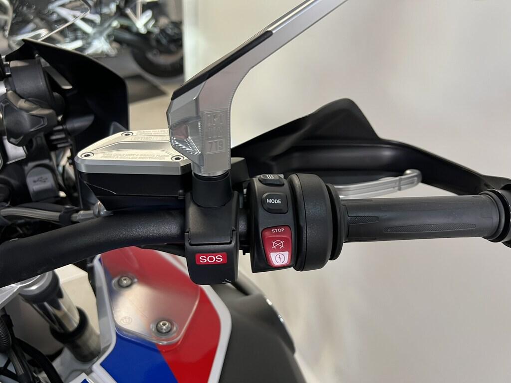 R 1250 GS ADVENTURE