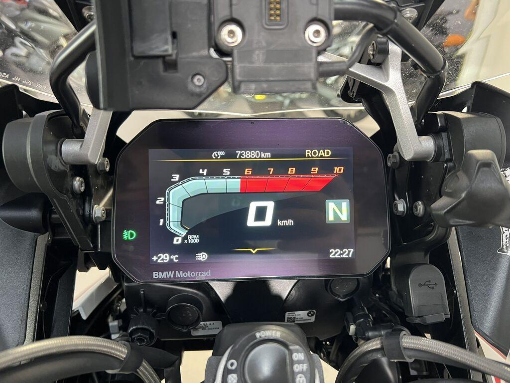R 1250 GS ADVENTURE