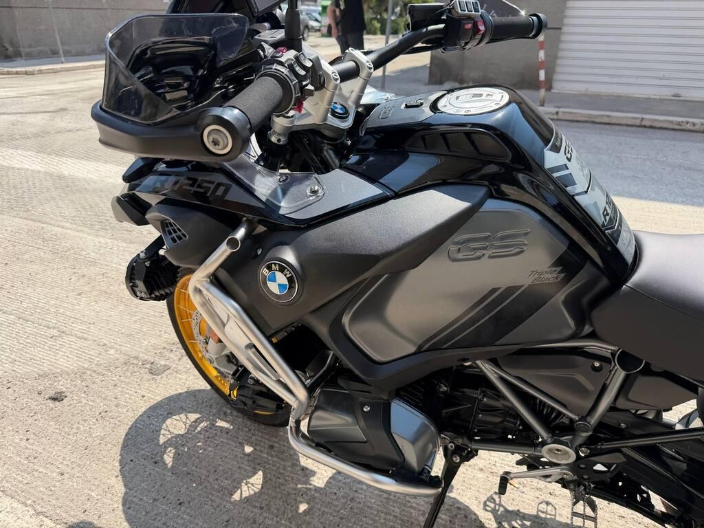 R 1250 GS ADVENTURE