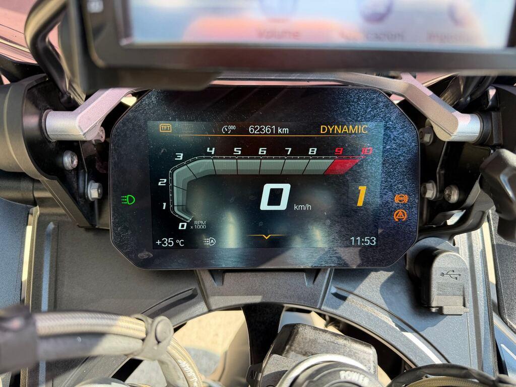 R 1250 GS ADVENTURE