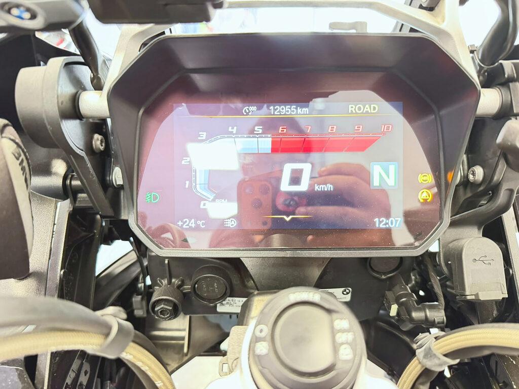 R 1250 GS