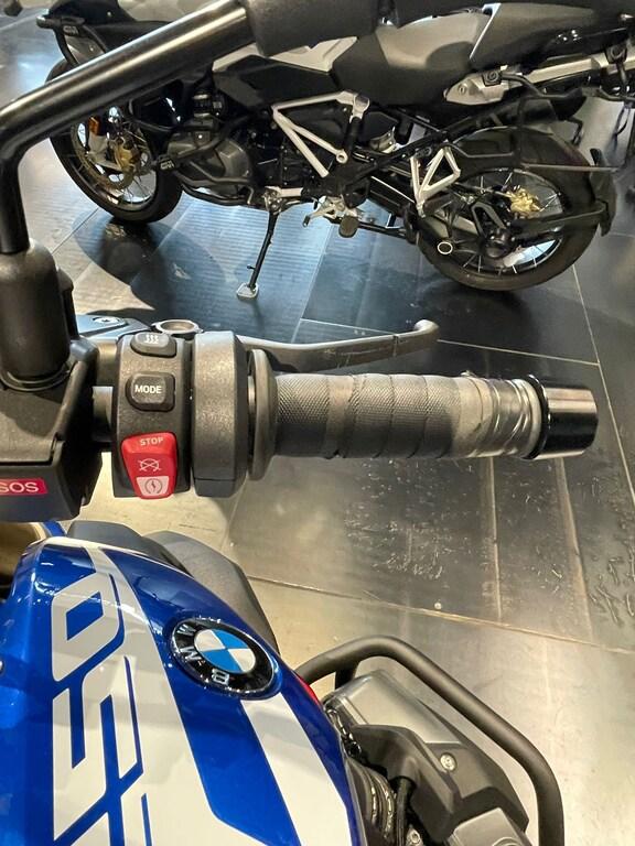 R 1250 R