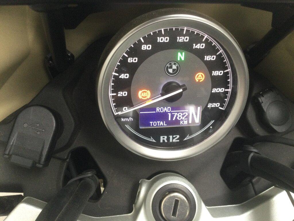 R 12 G/S