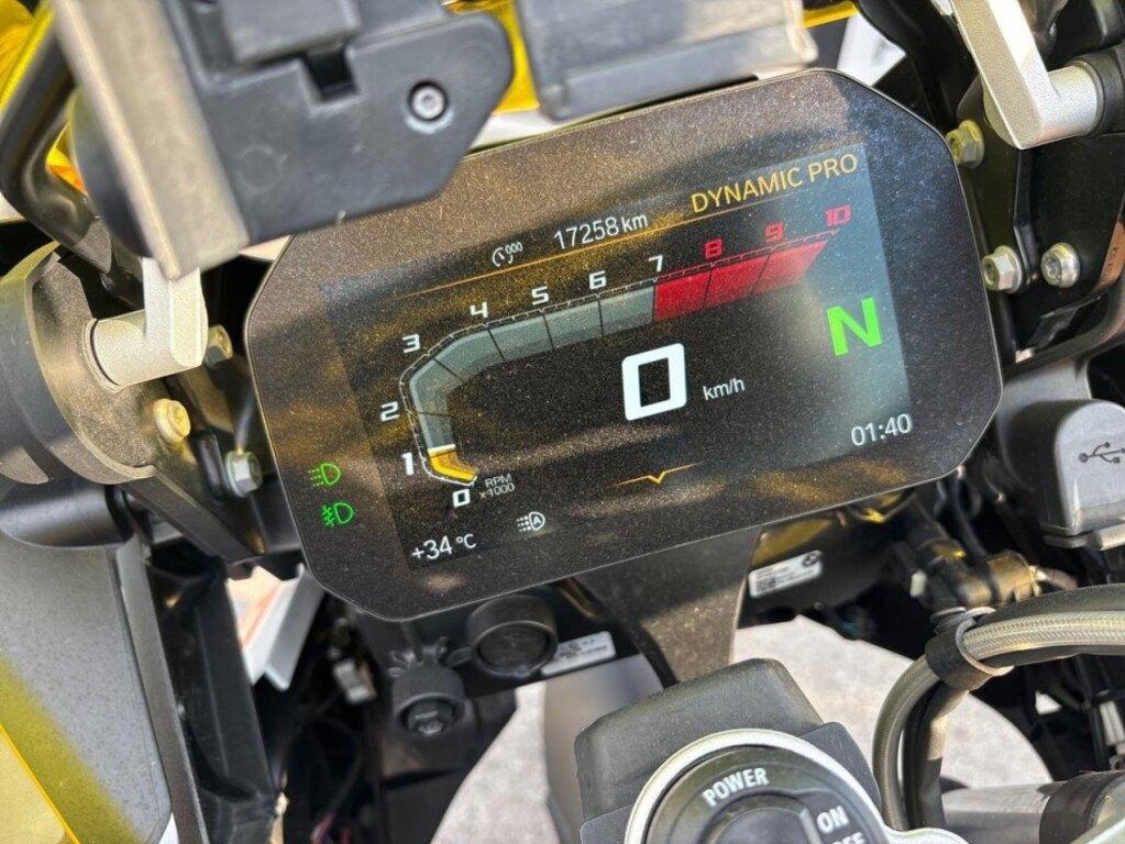 R 1250 GS