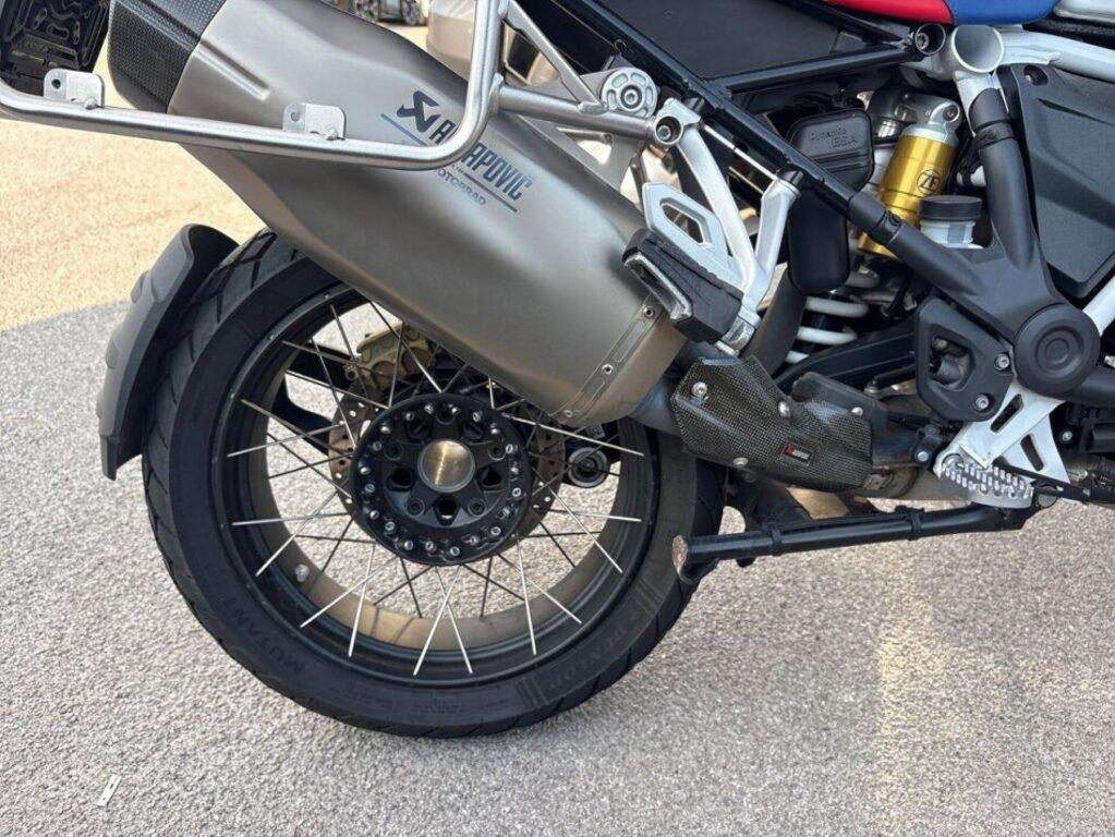 R 1250 GS