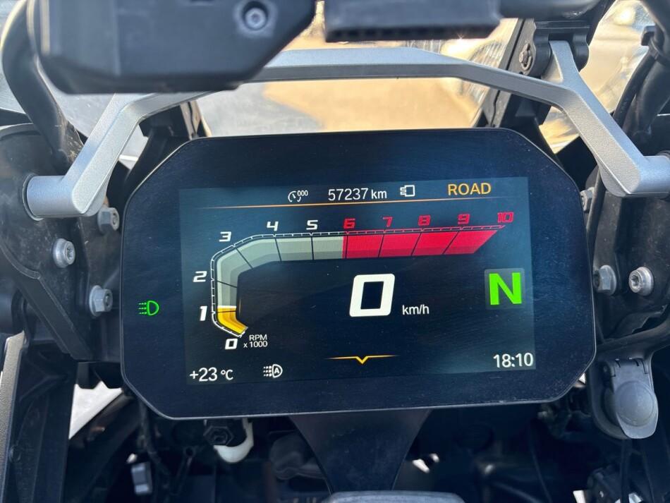 R 1250 GS