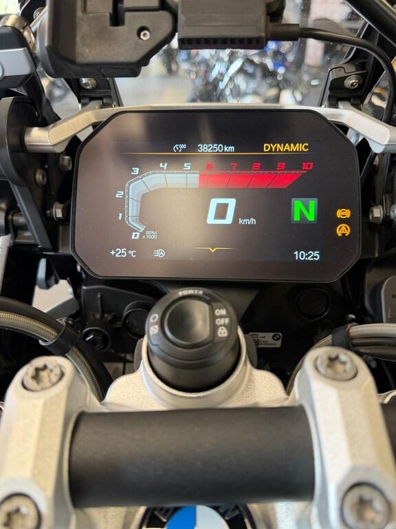 R 1250 GS ADVENTURE