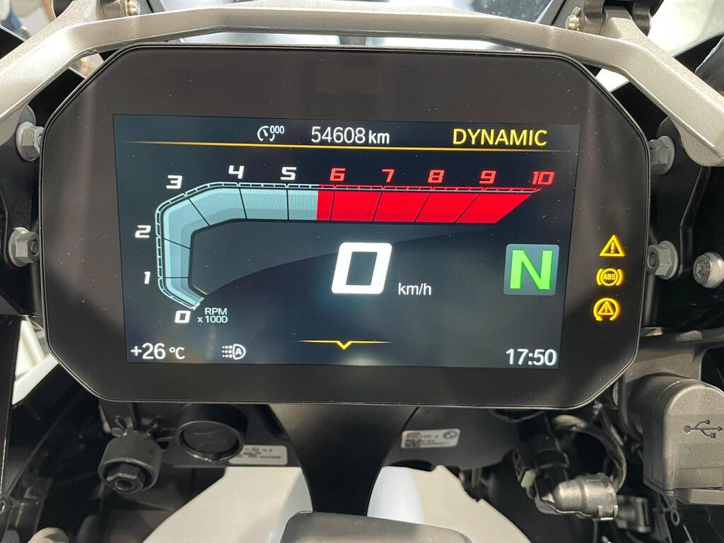 R 1250 GS ADVENTURE