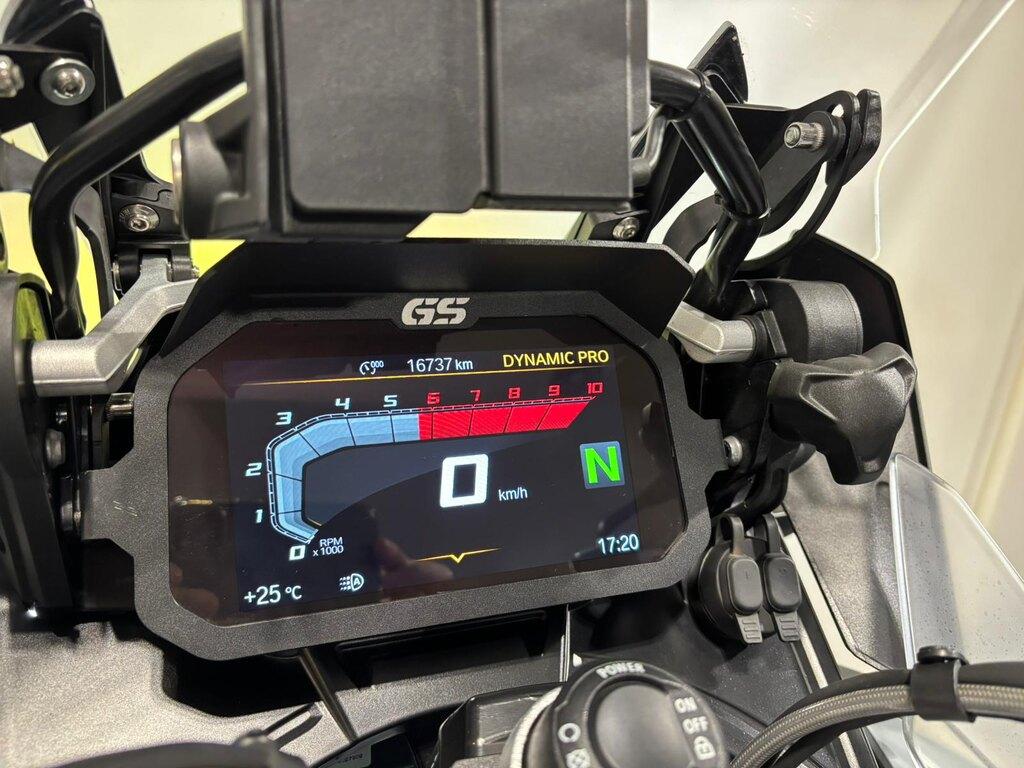 R 1250 GS ADVENTURE
