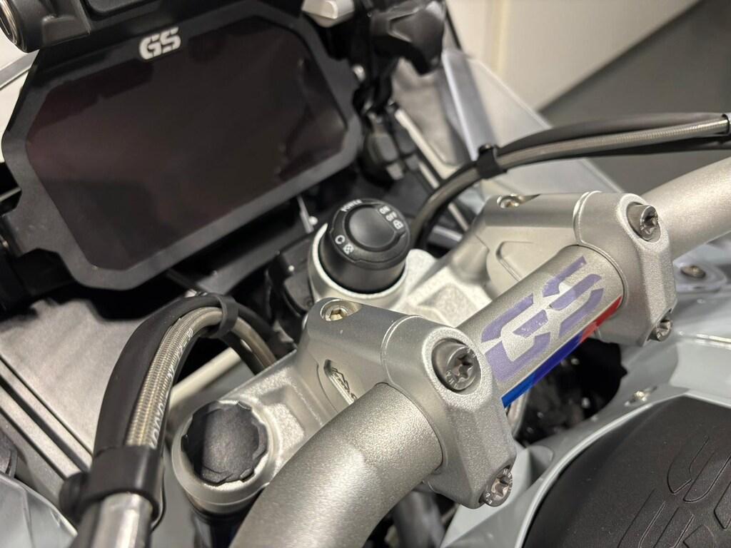 R 1250 GS ADVENTURE