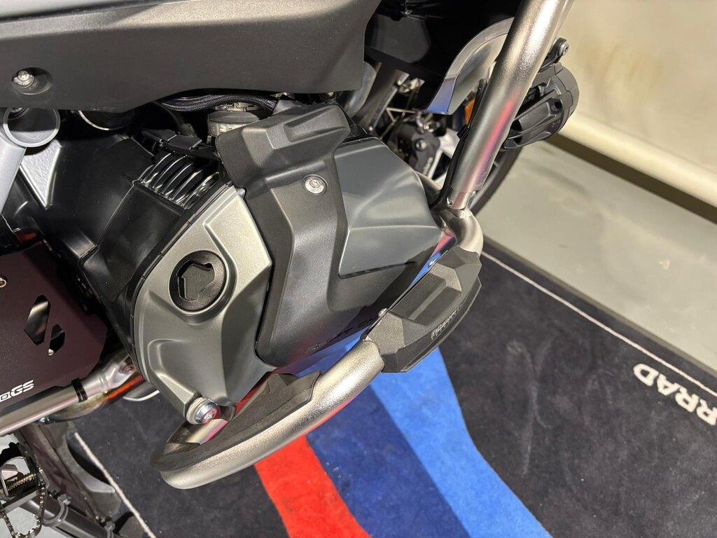 R 1250 GS ADVENTURE