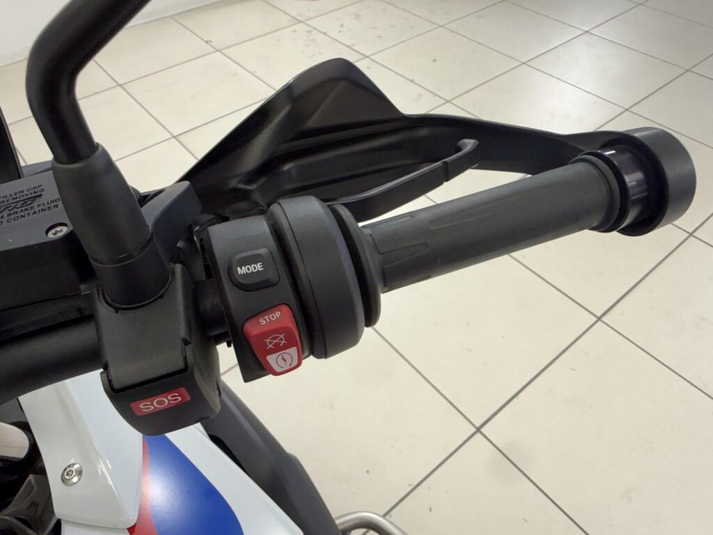R 1250 GS