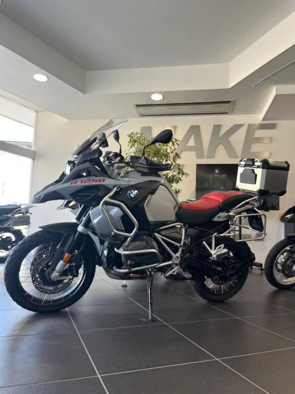 R 1250 GS
