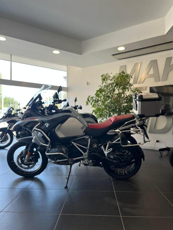 R 1250 GS