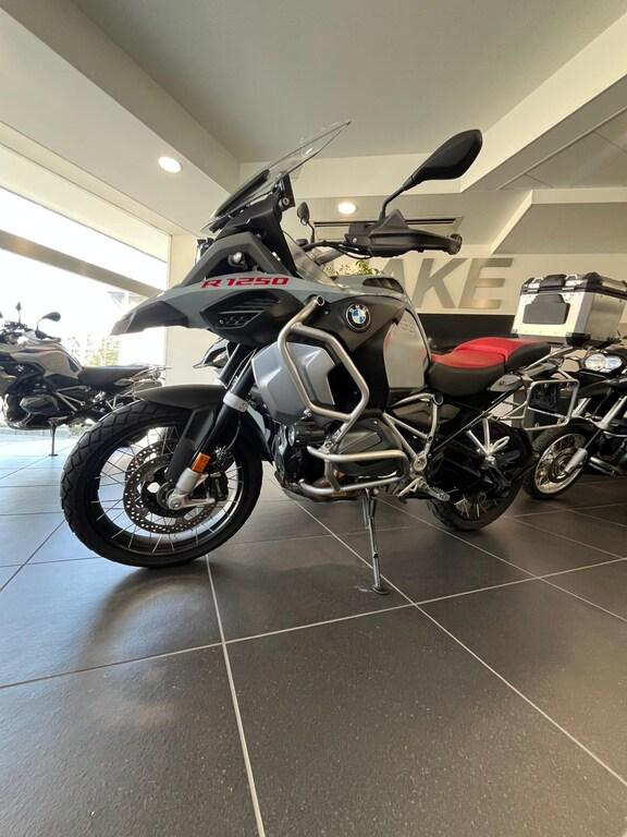 R 1250 GS