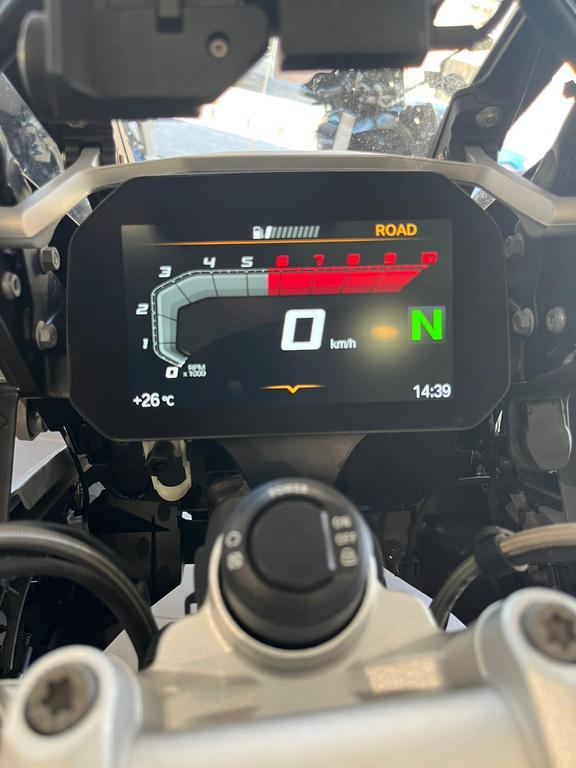 R 1250 GS