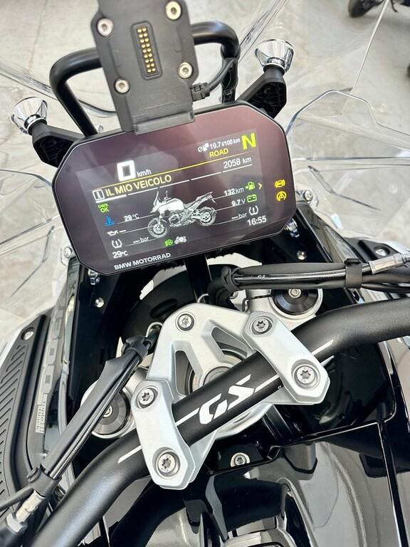 R 1300 GS ADVENTURE