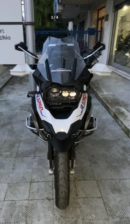 R 1250 GS