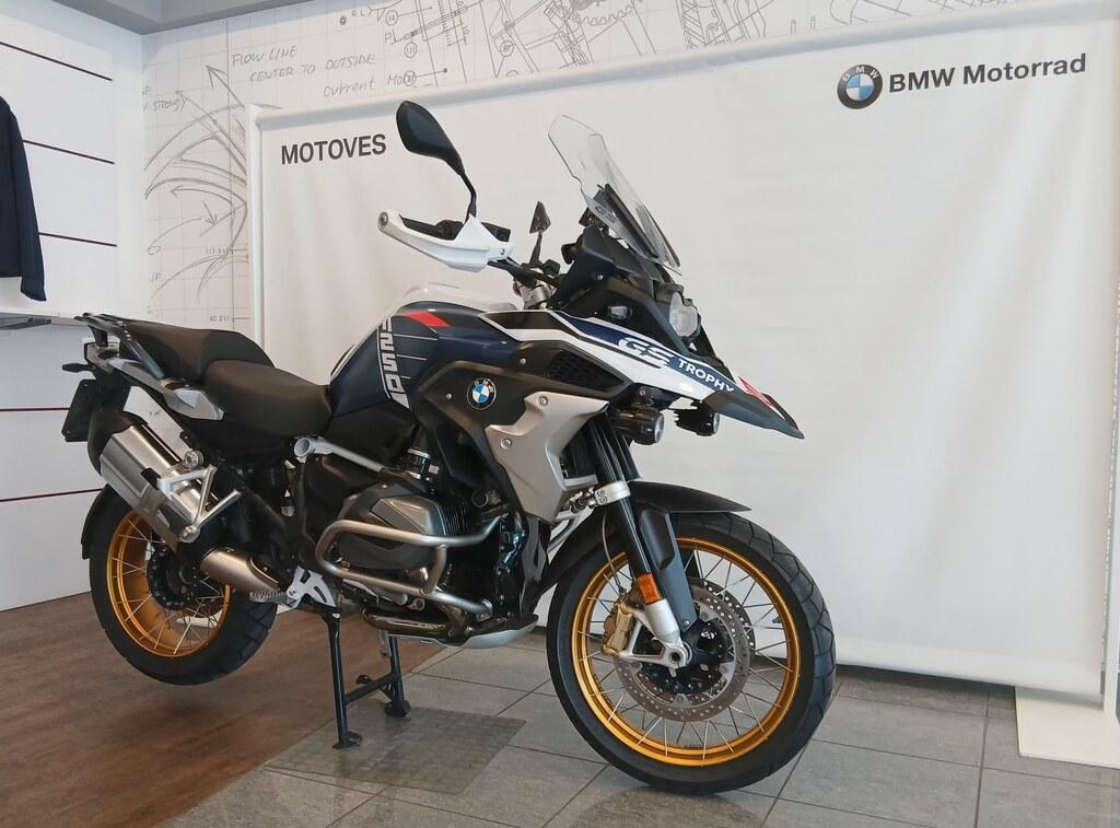 R 1250 GS