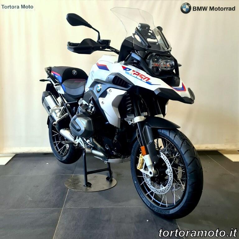 R 1250 GS