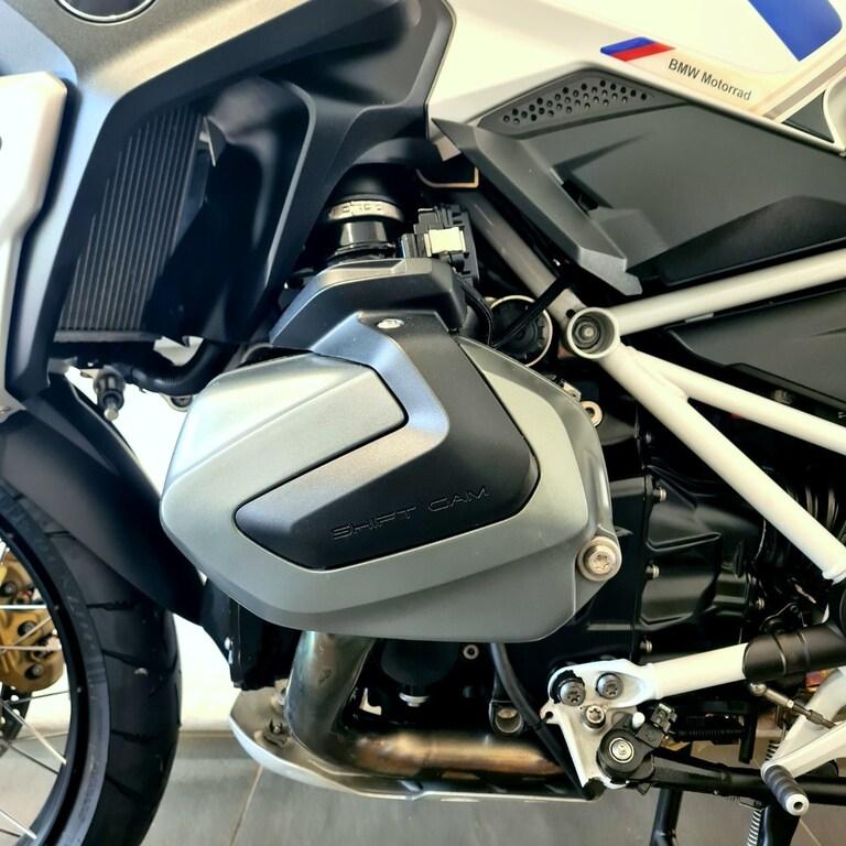 R 1250 GS