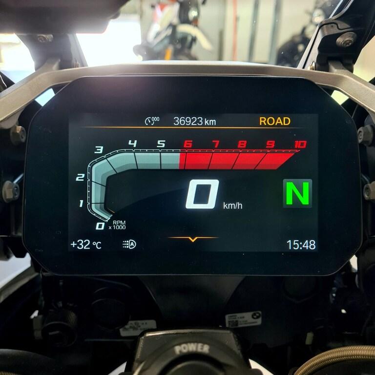 R 1250 GS