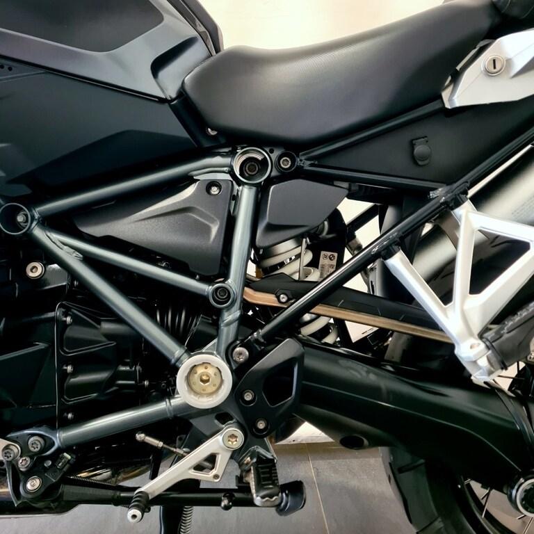 R 1250 GS