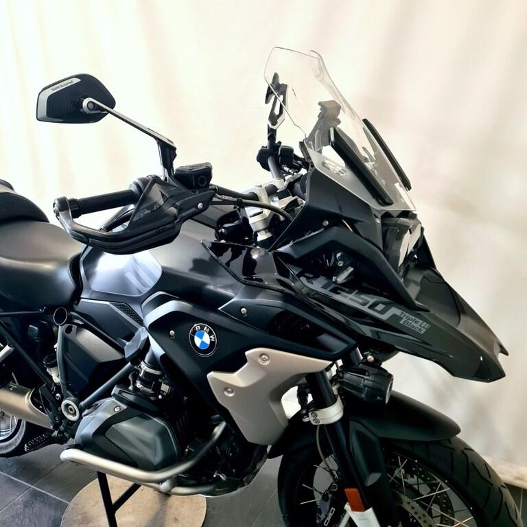 R 1250 GS