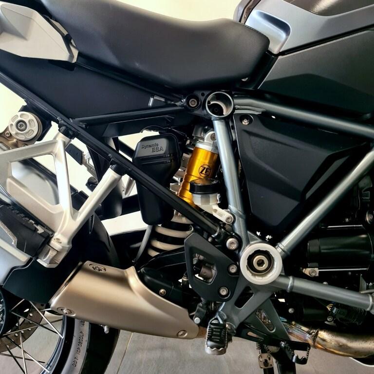 R 1250 GS