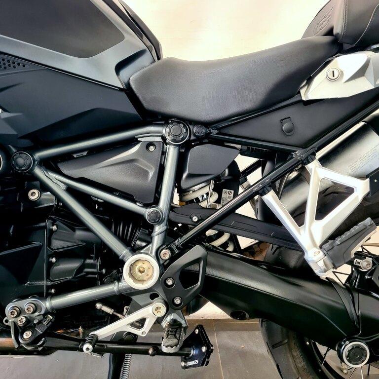R 1250 GS