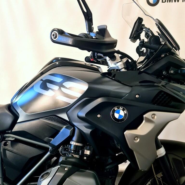 R 1250 GS