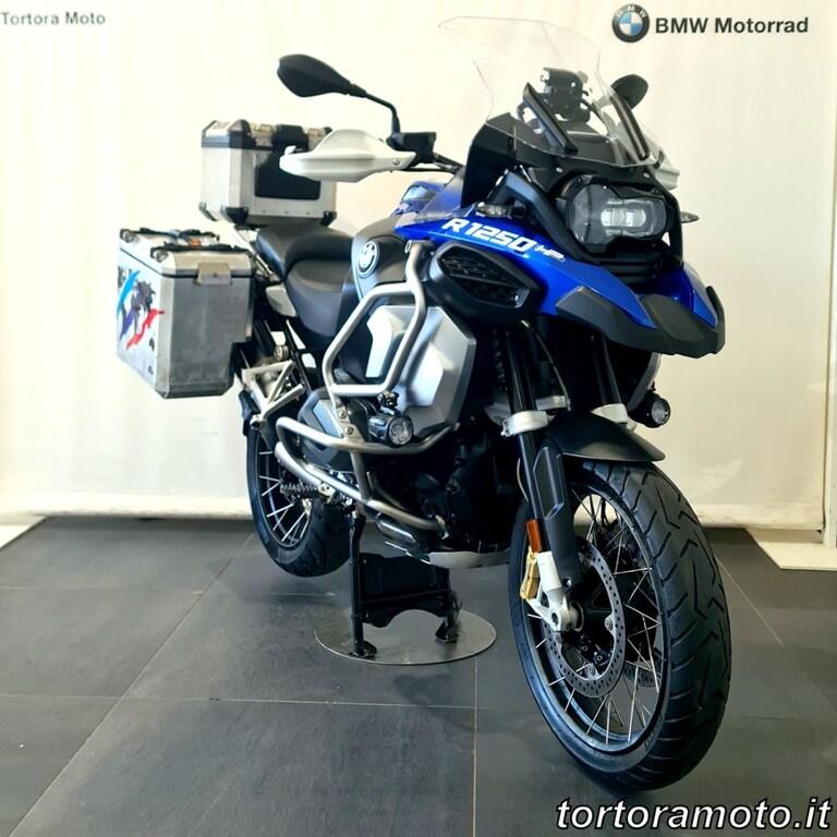 R 1250 GS