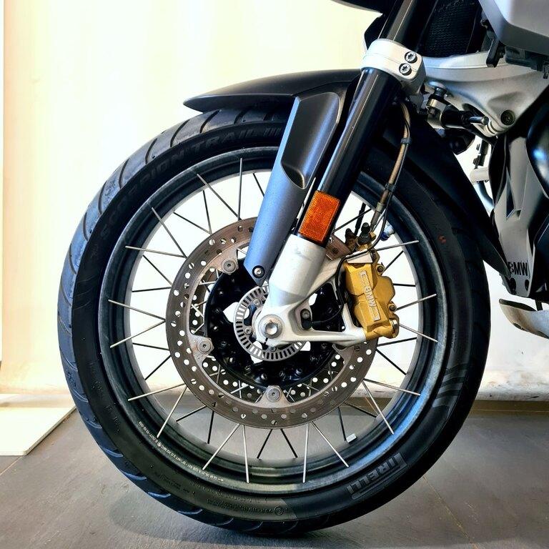 R 1250 GS