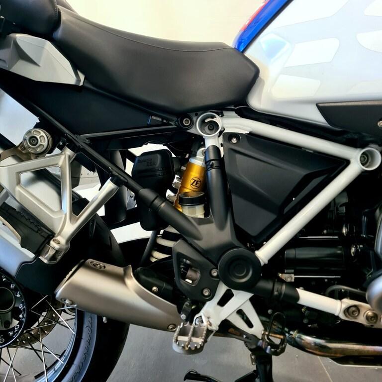 R 1250 GS